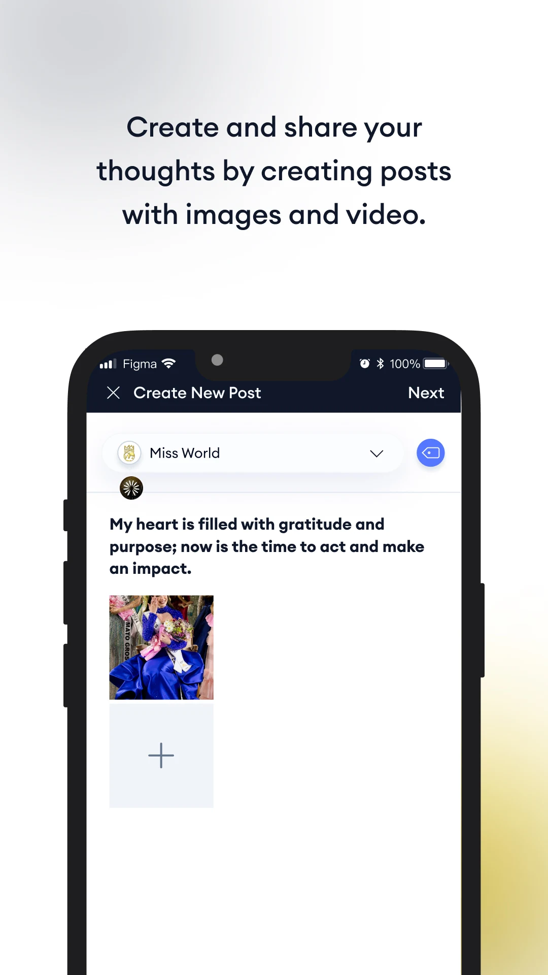 Miss World screenshot